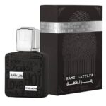 RAMZ LATTAFA SILVER
رمز لطافة سيلفر