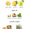 HAWAS BLACK UAE
هوس بلاك من (الرصاصي) إيماراتي