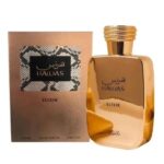 HAWAS ELIXIR
هوس إليكزر من (الرصاصي)