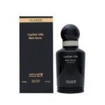 BLACK SECRET 
بلاك سيكريت من (الماجد للعود)