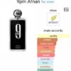 9PM (10ml)