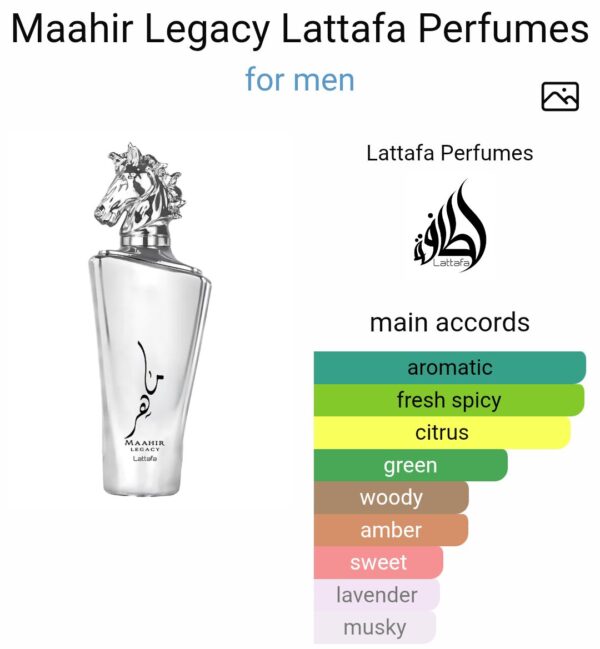 Maahir Legacy Lattafa
ماهر ليجاسي من لطافة