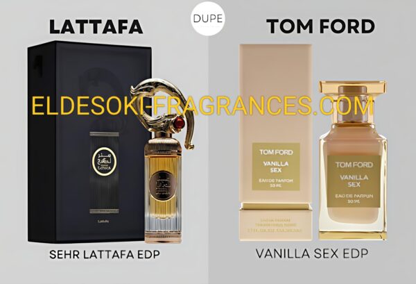 SEHR LATTAFA
سحر لطافة من (لطافة)