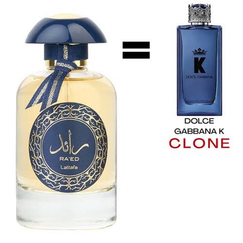 RAED LUXE
رائد لوكس من (لطافة)