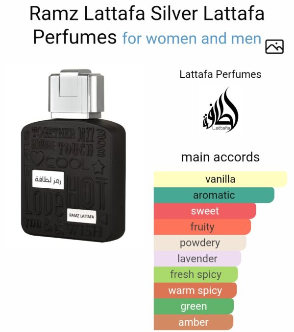 RAMZ LATTAFA SILVER
رمز لطافة سيلفر