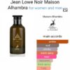 Jean Lowe Noir 100ml
جين لوي نوار من ميزون الهامبرا لطافة