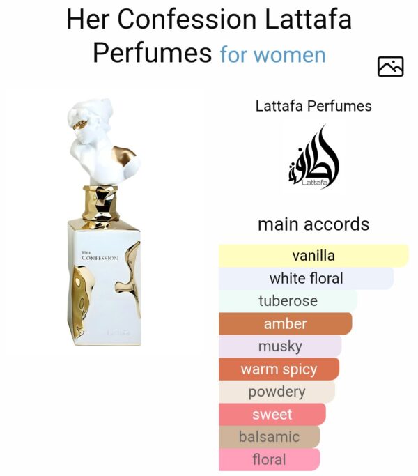 Her Confession Lattafa 100ml
هير كونفيشن من لطافة ١٠٠ملي