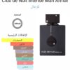 CDN INTENSE MEN EDT 105ML