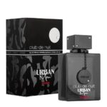 CDN URBAN MAN ELIXIR
اربان اليكزير كلوب دي نوي