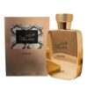 HAWAS ELIXIR (10ML)
هوس اليكزير (١٠ملي)