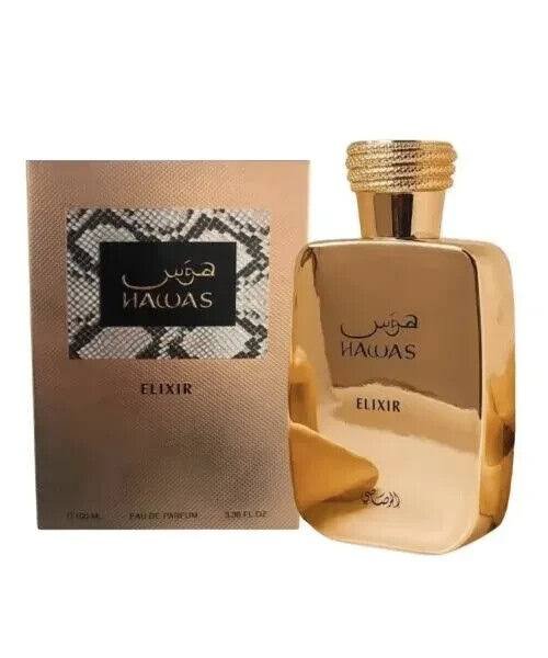 HAWAS ELIXIR (10ML)
هوس اليكزير (١٠ملي)