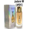 SMART JADORE (30ML)
سمارت جادور الإيماراتي (٣٠ملي)