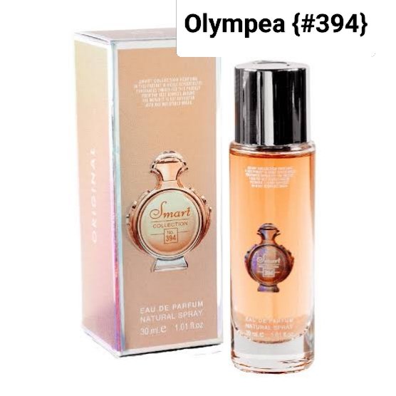 SMART OLYMPEA (30ML)
سمارت اوليمبيا الايماراتي (٣٠ملي)
