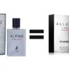 ALPINE HOMME SPORT
الباين اوم سبورت من ( ميزون الهامبرا)