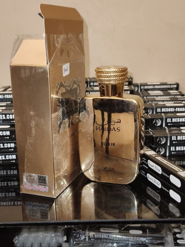 HAWAS ELIXIR (10ML)
هوس اليكزير (١٠ملي)