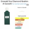 Emerald Soul Diamond 150ml
ايميرالد سول دايموند من إبراق  ١٥٠ملي