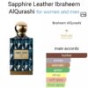 Saphire Leather Ibraq 150ml
سفاير ليذر من ابراق ١٥٠ملي