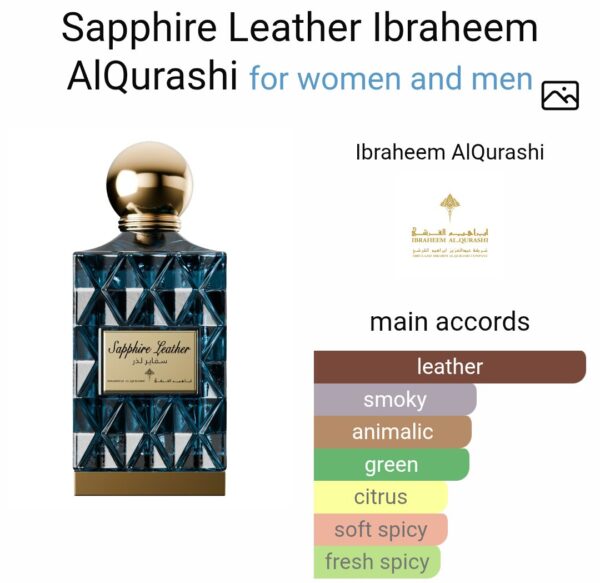 Saphire Leather Ibraq 150ml
سفاير ليذر من ابراق ١٥٠ملي