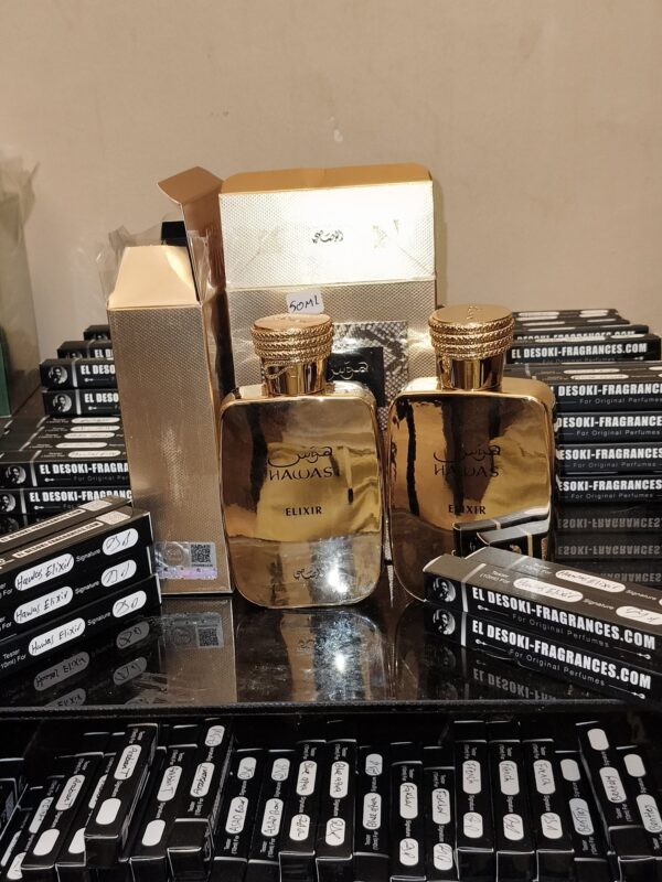 HAWAS ELIXIR (10ML)
هوس اليكزير (١٠ملي)