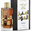 AMEER ELOUDH INTENSE
امير العود انتنس من ( لطافة )