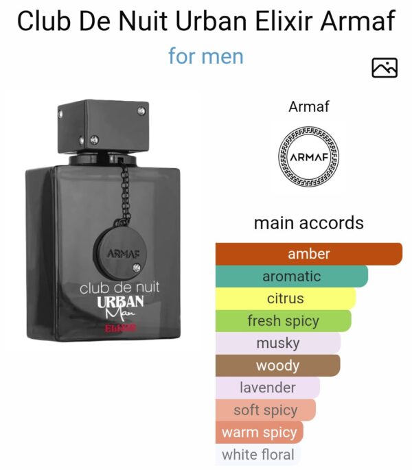 Club De Nuit  Urban Man Elixir
اربان مان اليكزير كلوب دي نوي ارماف
