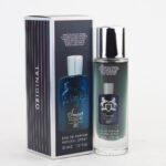 Smart PDM Layton 30ml
سمارت ديمارلي لايتون ٣٠ملي رجال