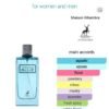 Cerulean Blue 100ml
سيرولين بلو من ميزون الهامبرا ١٠٠ملي