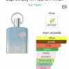 SUPERMACY IN HEAVEN (10ML)
