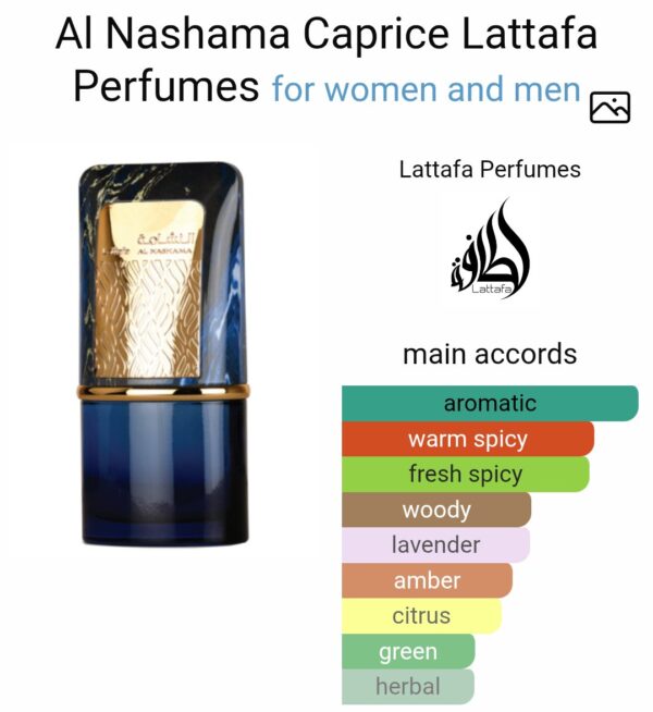 ALNASHAMA CAPRICE (10ML)
النشامة كابريس (١٠ ملي)