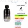 SALVO INTENSE
سالڤو انتنس من ( ميزون الهامبرا )