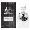PERSEUS
برسيوس من (ميزون الهامبرا)