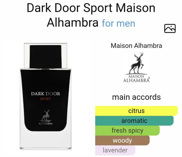 DARK DOOR SPORT
دارك دور سبورت من ( ميزون الهامبرا )