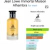 JEAN LOWE IMMORTAL
جين لوي ايمورتال من ( ميزون الهامبرا)