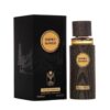 SMOKY MANGO (10ML)
سموكي مانجو من ( الماس ) ١٠ملي