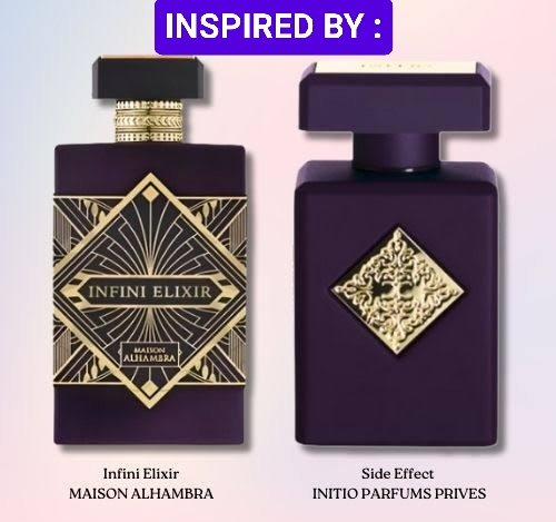 INFINI ELIXIR
إنفني إليكزر من ( ميزون الهامبرا )