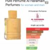 AMBER O.G.E (10ML)
عنبر عود جولد اكستريم (الحرمين ) ١٠ملي