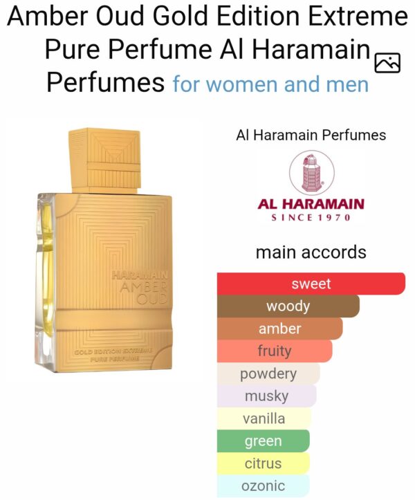 AMBER O.G.E (10ML)
عنبر عود جولد اكستريم (الحرمين ) ١٠ملي