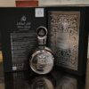 FAKHAR SILVER (10ML)
فخر لطافة سيلفر (١٠ملي)