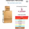 AMBER OUD GOLD EDITION (120ML) AL HARAMAIN
عنبر عود جولد ادشن نسخة ( ١٢٠ ملي )