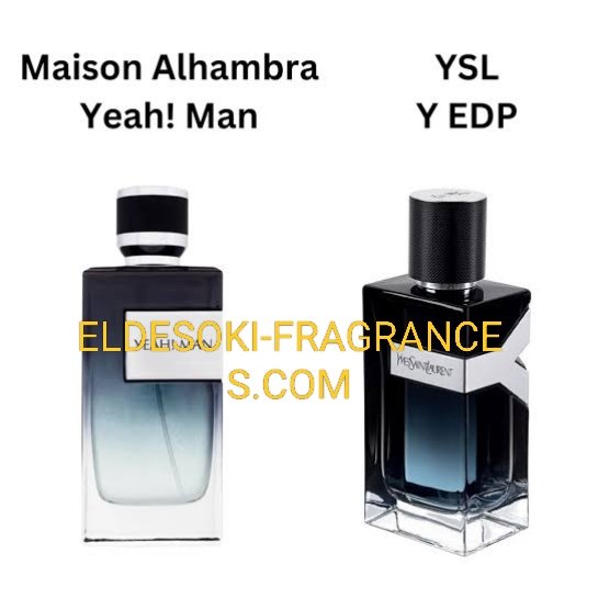 YEAH MAN MAISON ELHAMBRA
ياه من ( ميزون الهامبرا )