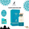 PACIFIC BLUE (80ML)
باسيفيك بلو من ( ميزون الهامبرا)