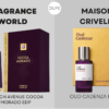 Cocoa Morado French Avenue
كوكوا مورادو من  فرينش افينو