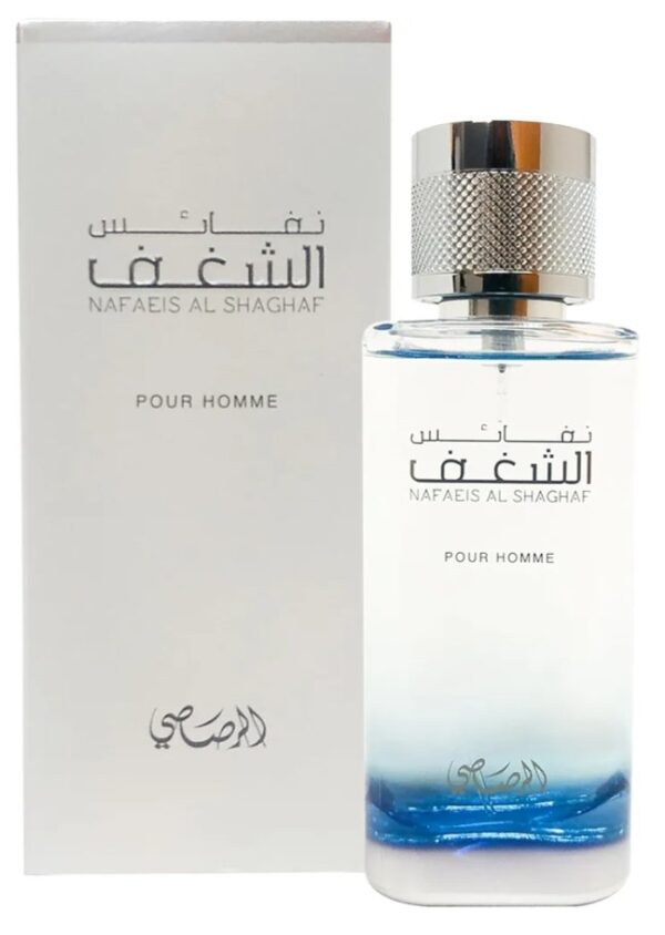 NAFAIES SHAGHAF EDP
نفائس شغف من ( الرصاصي )