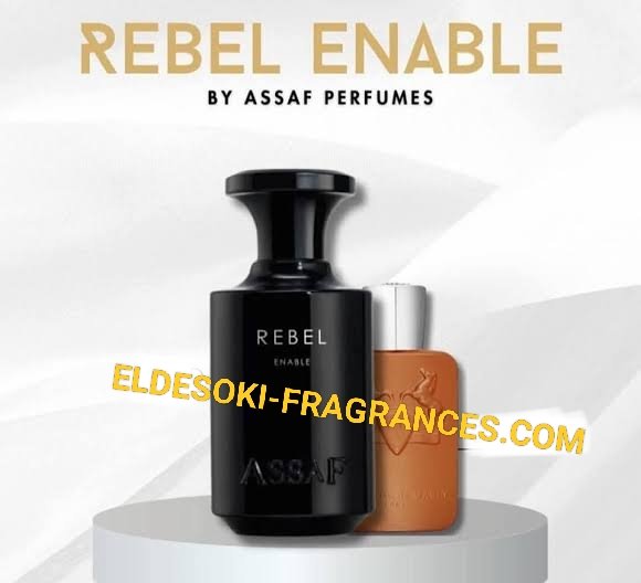 REBEL ENABLE ASSAF
ريبل من ( عساف )