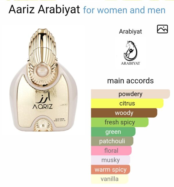 AaRIZ (10ml)
ارز من ( عربيات بريستيچ )