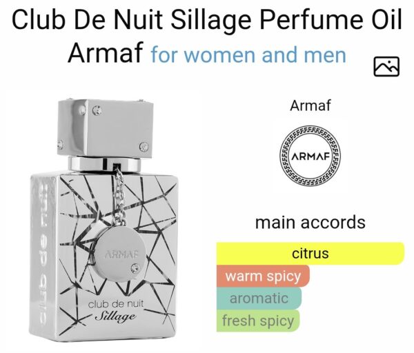 CLUB DE NUIT SILLAGE
كلوب دي نوي سيلاچ من ( أراماف )