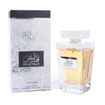 WHITE HEART
قلب أبيض