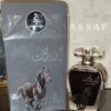 ELFARES ( 10ML )
الفارس ١٠ ملي من ( عطوري )