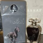 ELFARES ( 10ML )
الفارس ١٠ ملي من ( عطوري )