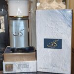 KAAF AHMED MAGHRIBI (10ML)
كاف ( ١٠ملي ) من أحمد المغربي